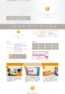 地域に根ざし健康を支える「M.O.DENTAL CLINIC検見川浜」