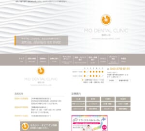 地域に根ざし健康を支える「M.O.DENTAL CLINIC検見川浜」